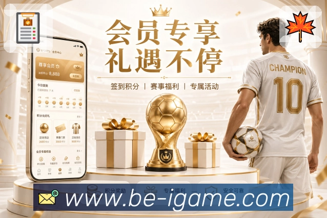 客户可见安全流程